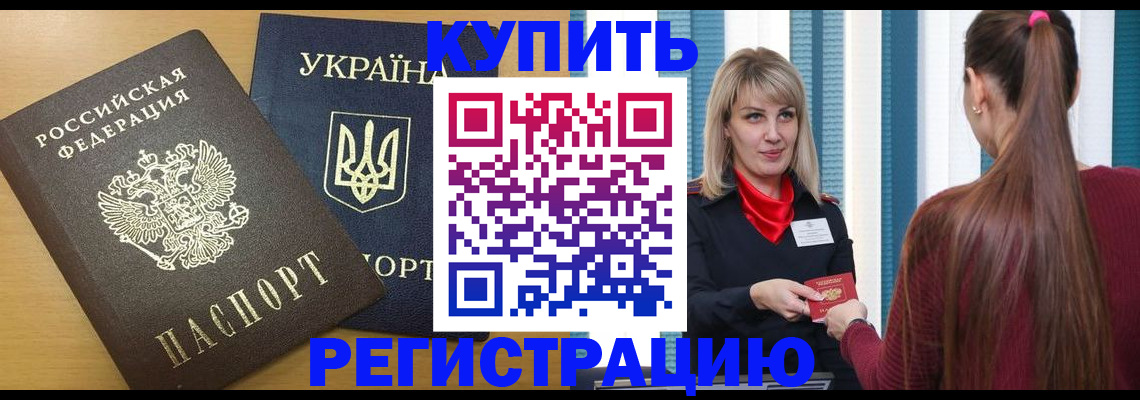 форма 3 в Калуге